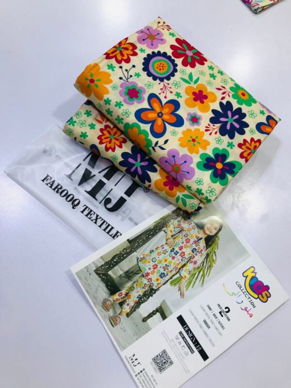 Digital Print Kid's Kurta Pajama