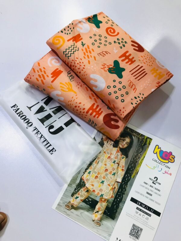 Digital Print Kid's Kurta Pajama
