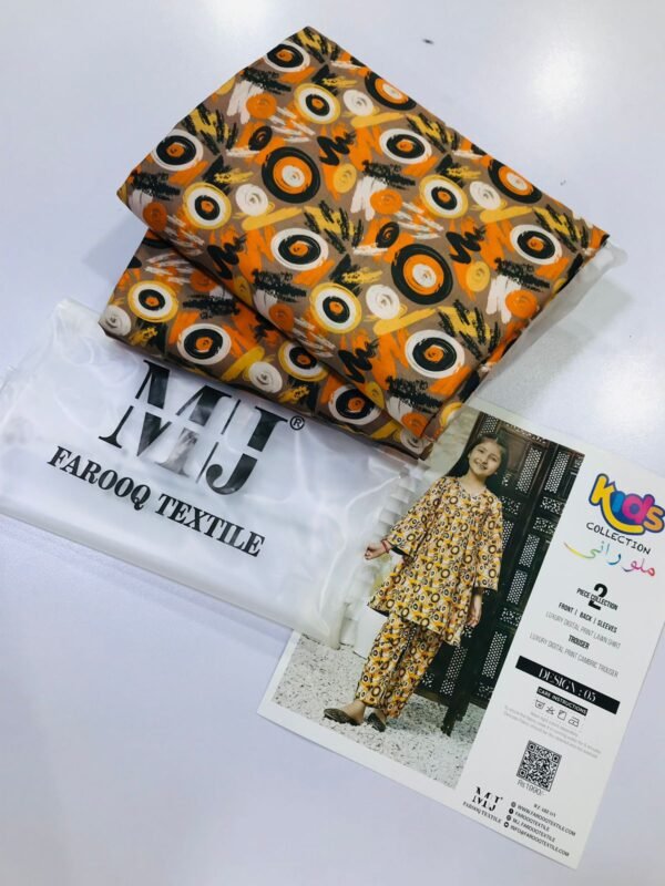 Digital Print Kid's Kurta Pajama