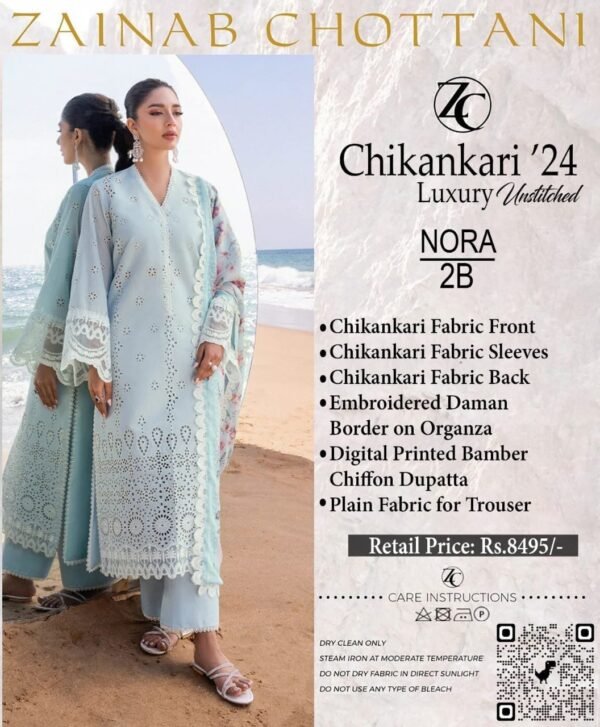 3 Piece Zainab Chottani Chikankari